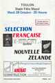 French Selection New Zealand 1986 memorabilia